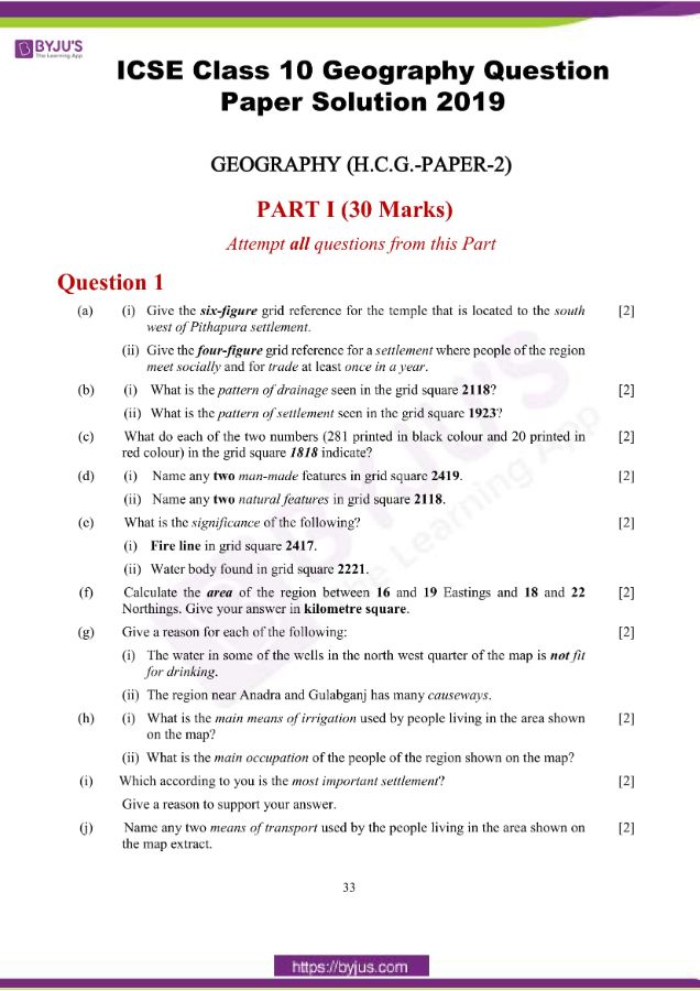 Reliable 4A0-205 Cram Materials, 4A0-205 Latest Real Test | 4A0-205 Relevant Answers