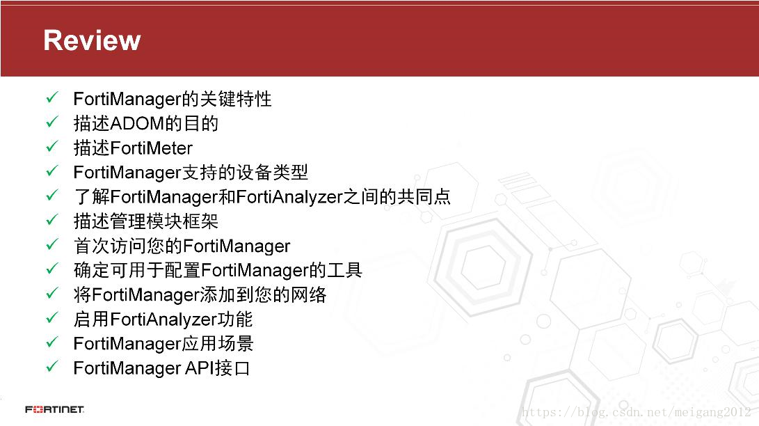 Latest NSE5_FSM-6.3 Test Blueprint, Fortinet Reliable NSE5_FSM-6.3 Test Preparation