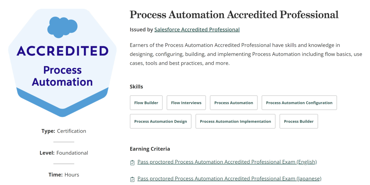 Process-Automation Trustworthy Exam Content, Salesforce Process-Automation Valid Braindumps Sheet