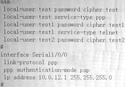 Exam H12-425_V2.0-ENU Fee, Huawei Training H12-425_V2.0-ENU For Exam | Reliable H12-425_V2.0-ENU Braindumps Ppt