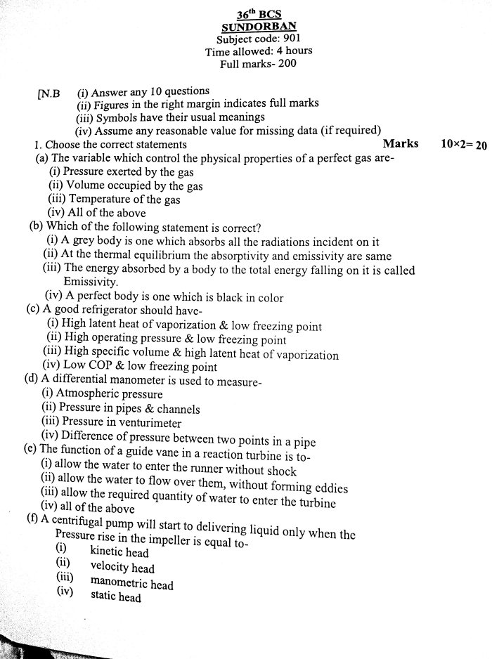 2024 BAP18 Relevant Answers - BAP18 Latest Learning Materials