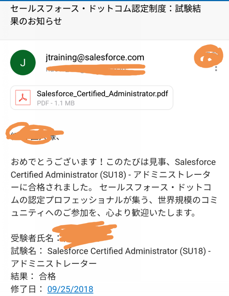 CRT-101 New Study Plan - Salesforce Reliable CRT-101 Test Question