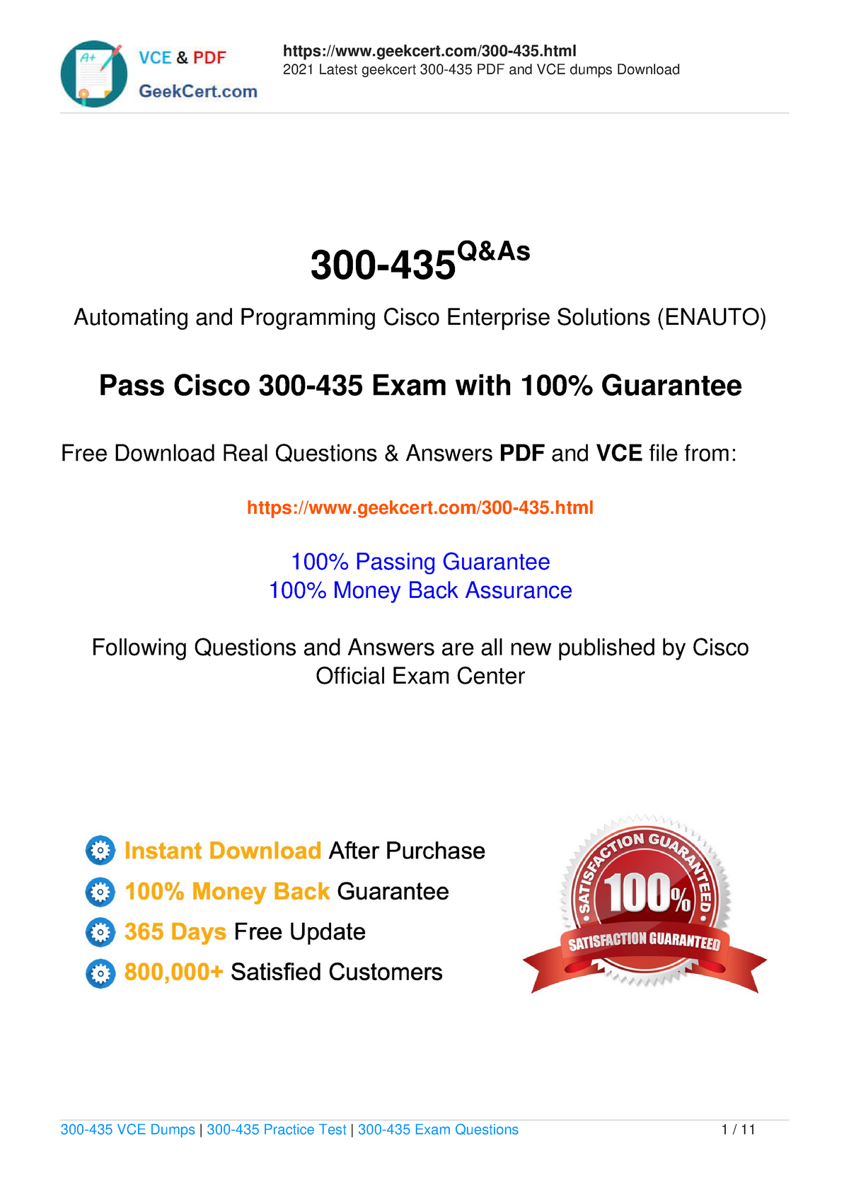 300-420 Reliable Exam Practice & Pass 300-420 Guide - 300-420 Latest Version