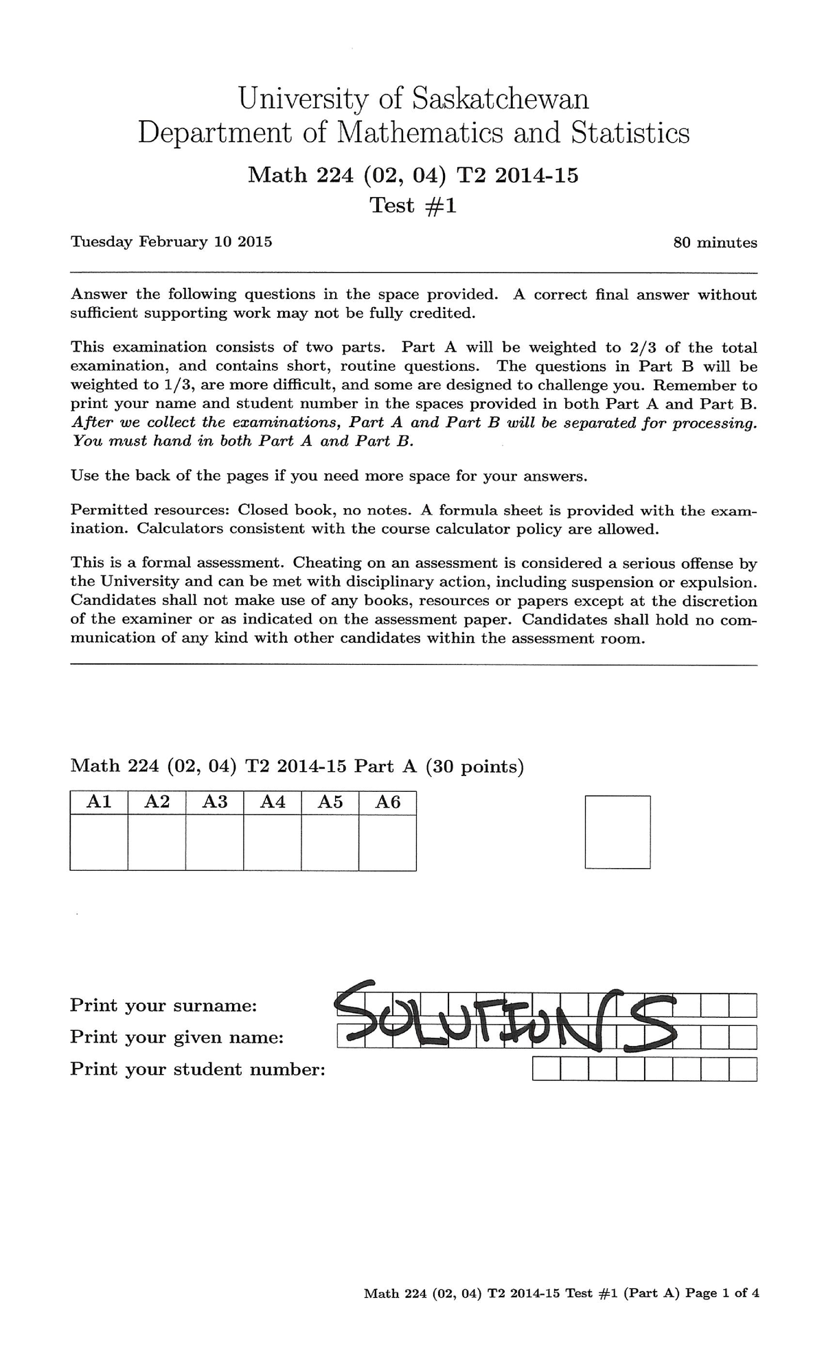 212-81 Materials, Test 212-81 Registration | New Soft 212-81 Simulations