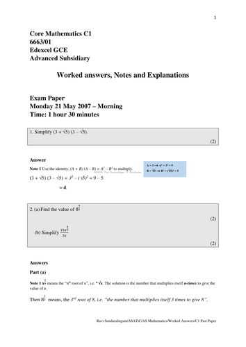 Reliable C1000-156 Exam Vce & IBM C1000-156 Reliable Exam Braindumps