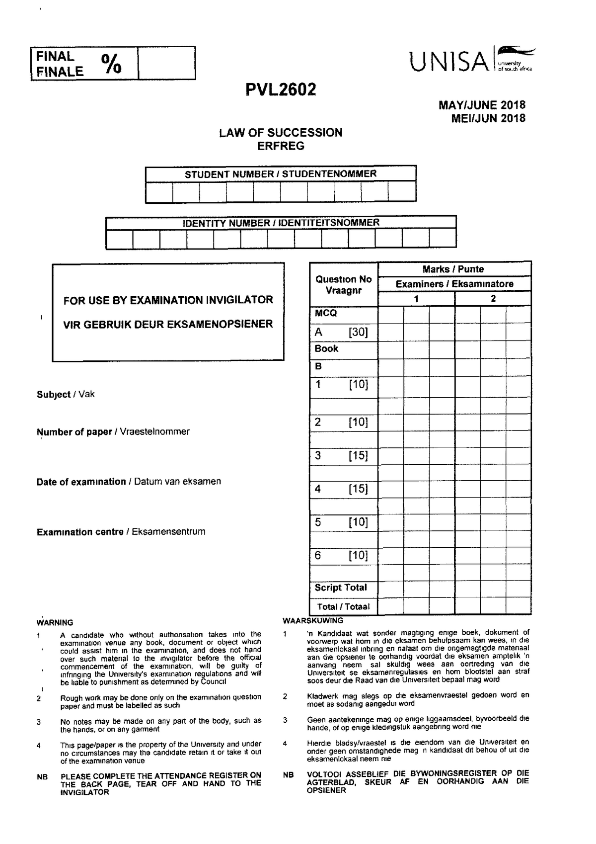 H3C GB0-381-ENU Test Papers - GB0-381-ENU Latest Exam Cram, GB0-381-ENU Exam Demo