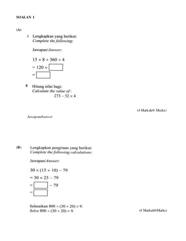 Exam Dumps F1 Demo & New APP F1 Simulations - F1 Exam Syllabus