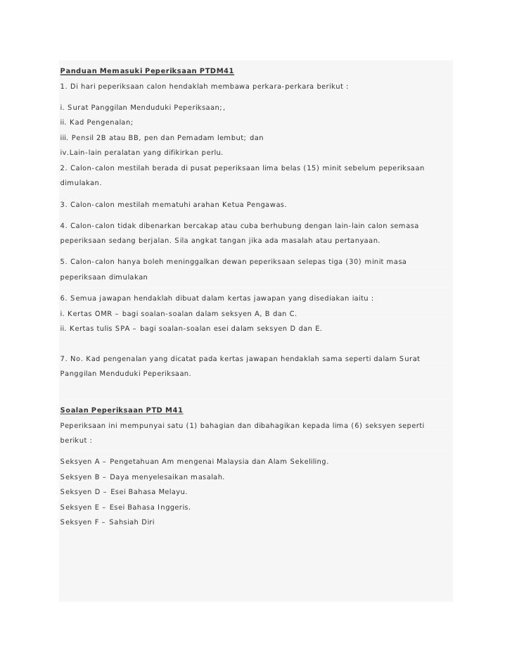 D-PST-DY-23 Free Braindumps & D-PST-DY-23 Test Vce - Valid D-PST-DY-23 Test Topics