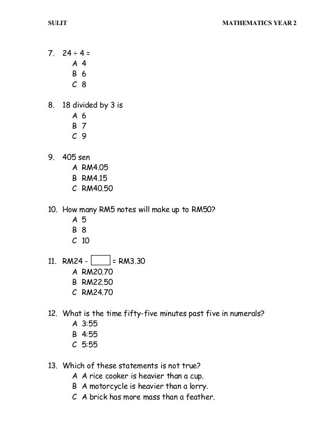 Infor M3-123 Actual Exams & New M3-123 Test Answers