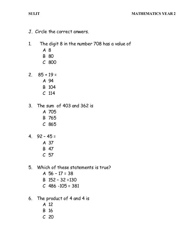 2024 Exam M3-123 Vce, Latest M3-123 Exam Notes | Latest Infor Certified M3 Finance Consultant Test Materials