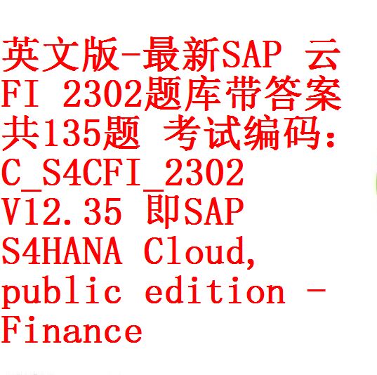 SAP Study C-S4CFI-2302 Test & Reliable C-S4CFI-2302 Exam Braindumps