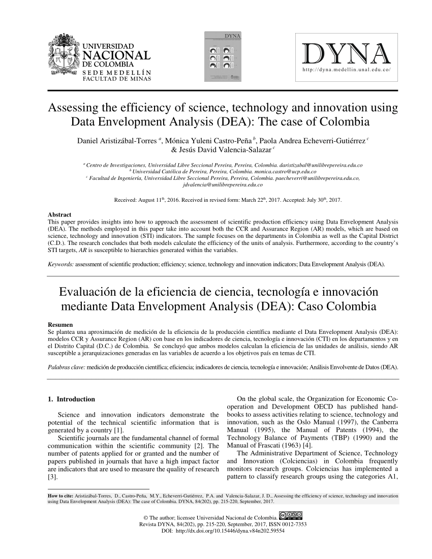 Reliable DEA-5TT2 Study Materials & EMC DEA-5TT2 Actual Test Pdf