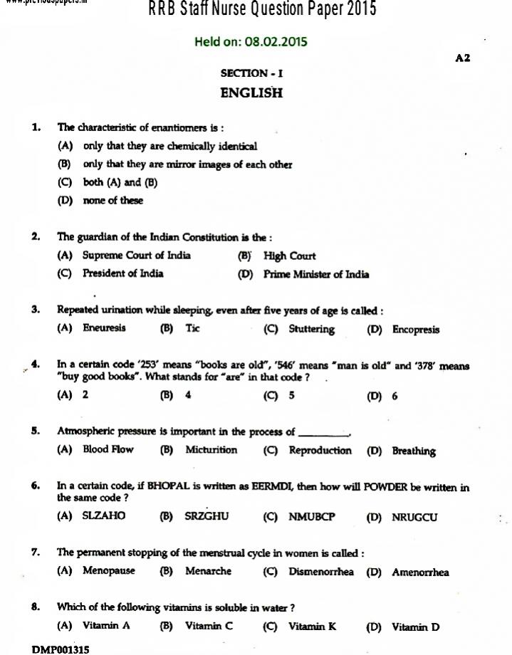 Latest TMMi-P_Syll2020 Exam Guide - ISQI New TMMi-P_Syll2020 Study Guide