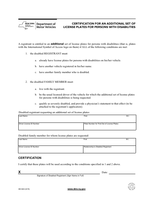 H35-663 Test Dumps Pdf, H35-663 New Braindumps Free | Reliable HCSP-Field-5GtoB Service Planning and Design V1.0 Test Prep