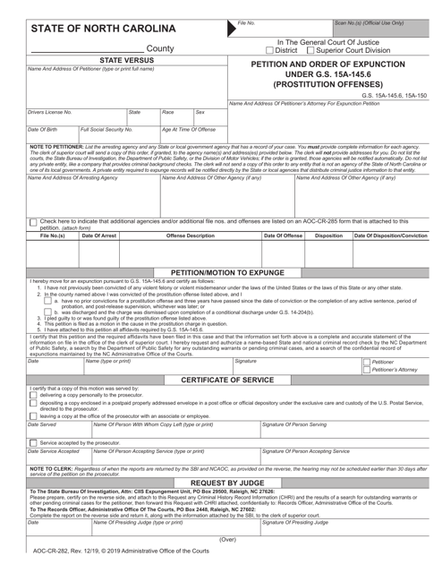 A00-282 Braindumps Downloads - Visual A00-282 Cert Exam, A00-282 Reliable Test Online