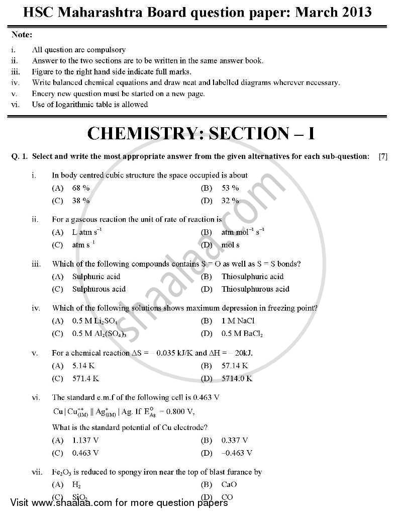 Reliable C_C4H225_12 Test Price - SAP Practice C_C4H225_12 Exam