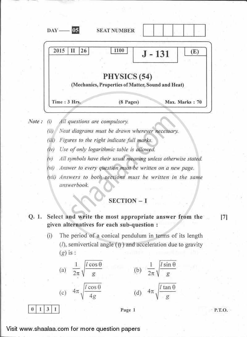 Questions PCNSC Pdf - PCNSC Valid Braindumps Sheet, PCNSC Passed