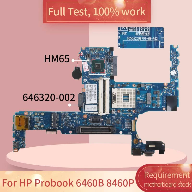 HPE7-A02 Clearer Explanation & HPE7-A02 Valid Mock Exam - Latest HPE7-A02 Test Pass4sure