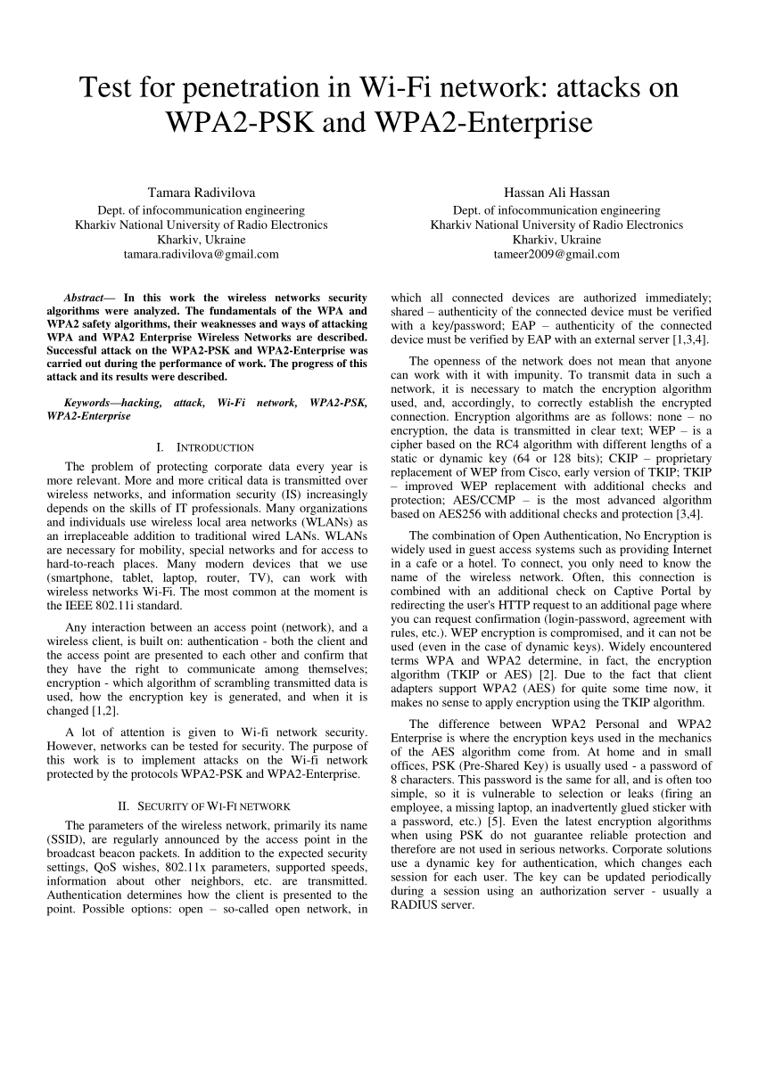 New PSK-I Test Questions - Reliable PSK-I Exam Answers