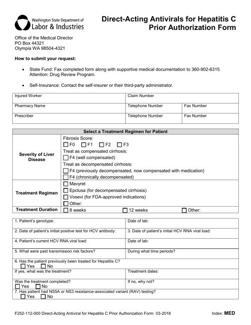 C1000-112 Reliable Learning Materials - New C1000-112 Test Cram