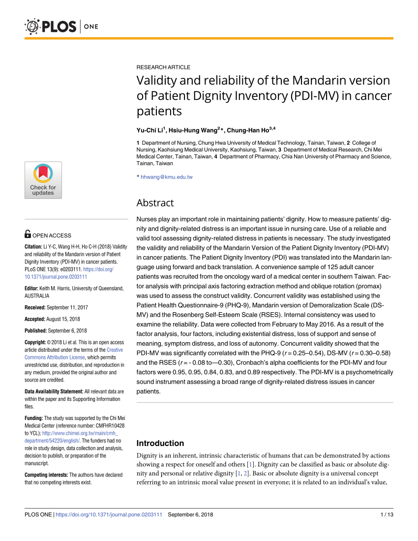 PDI Actual Questions, PDI PDF Questions | Intereactive PDI Testing Engine