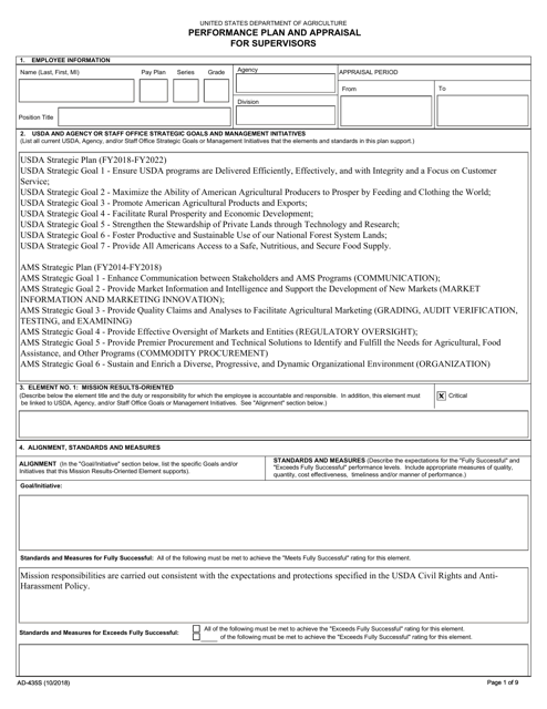 Salesforce Latest OMS-435 Questions & Valid OMS-435 Exam Pdf