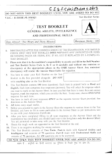 CCFA-200 Test Engine Version, CCFA-200 Reliable Exam Simulator