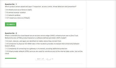 Palo Alto Networks PSE-SASE PDF Questions, Exam Vce PSE-SASE Free | PSE-SASE Reliable Cram Materials