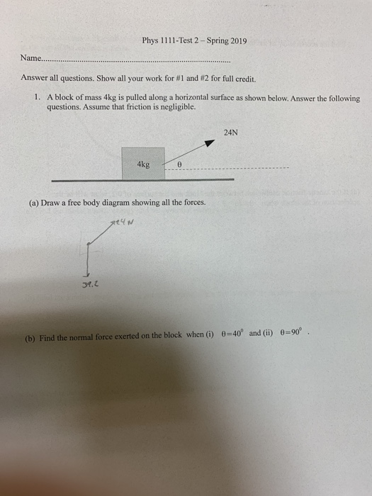 DEE-1111 Interactive EBook, Latest DEE-1111 Exam Preparation