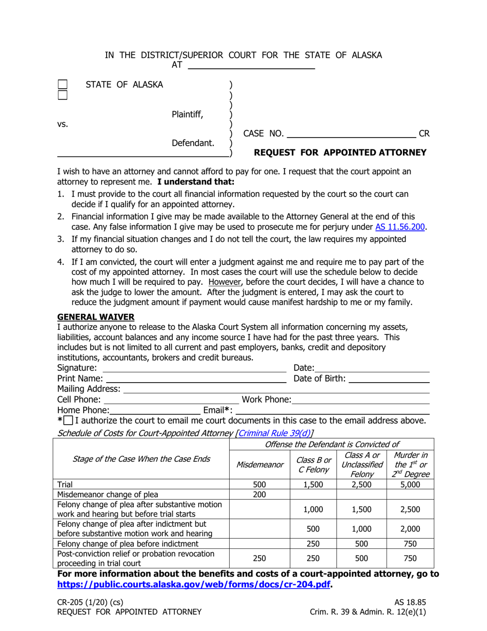 4A0-205 Latest Exam Experience, 4A0-205 Test Simulator | Exam 4A0-205 Introduction