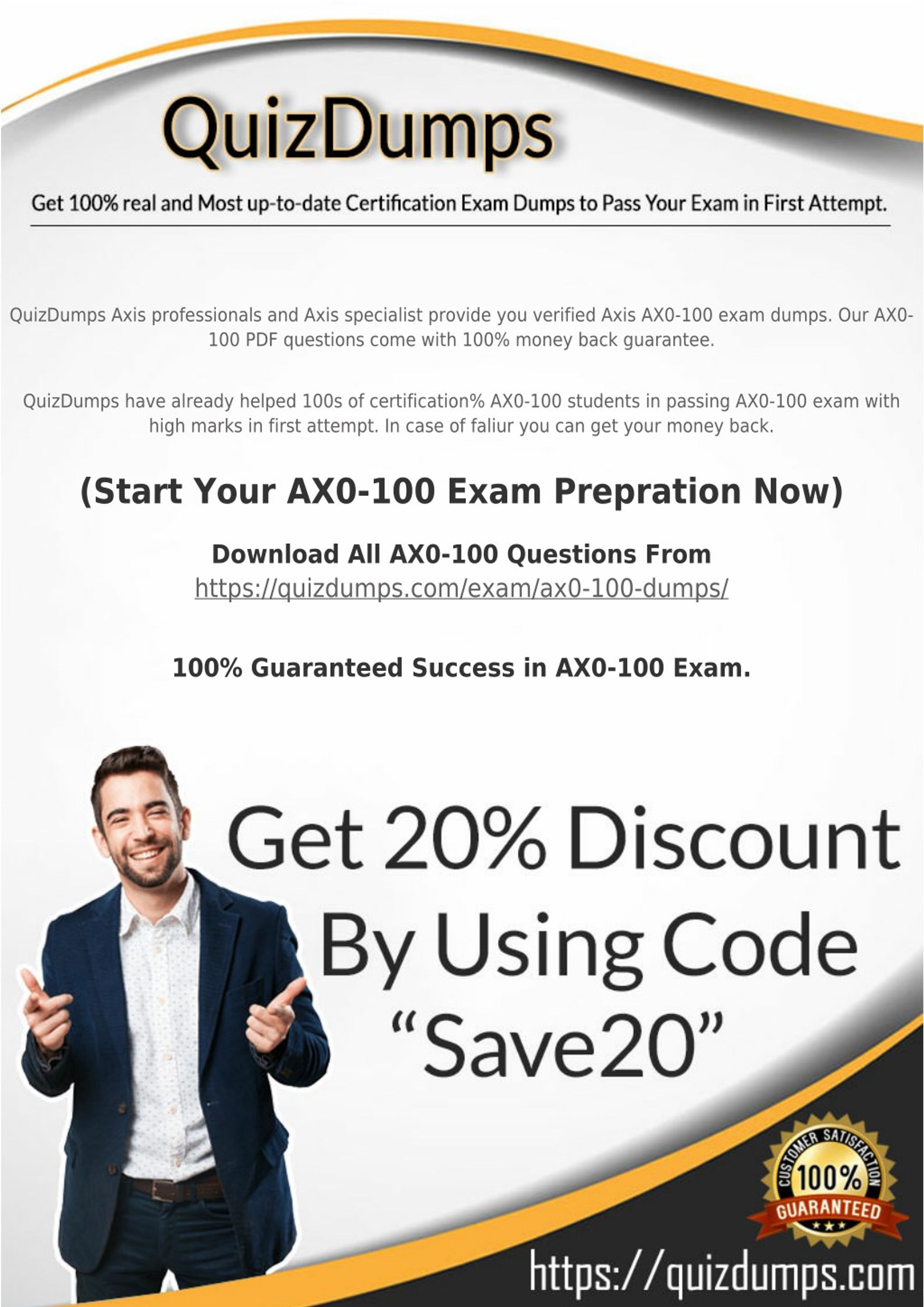 Axis ANVE Regualer Update & ANVE Practice Test Fee