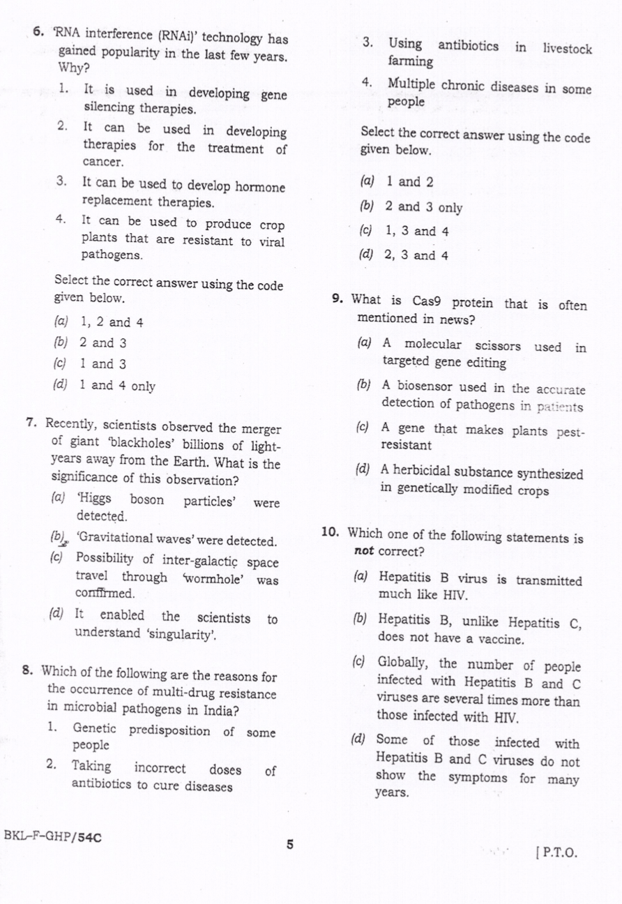 Trustworthy 500-443 Exam Torrent - Test 500-443 Passing Score