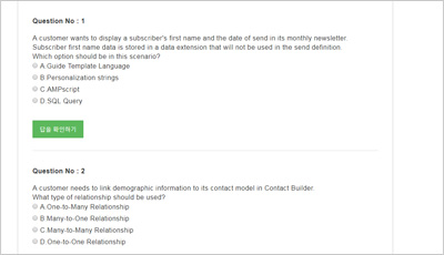 CRT-251 Latest Exam Experience - CRT-251 Exam Simulations, New CRT-251 Exam Notes