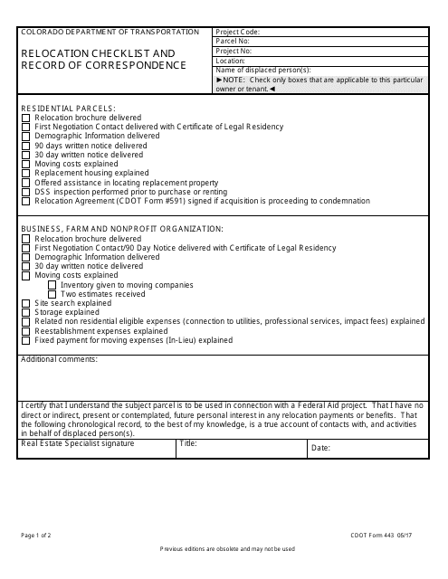 Test 500-443 Questions Fee & 500-443 Valid Test Labs - Reliable 500-443 Mock Test