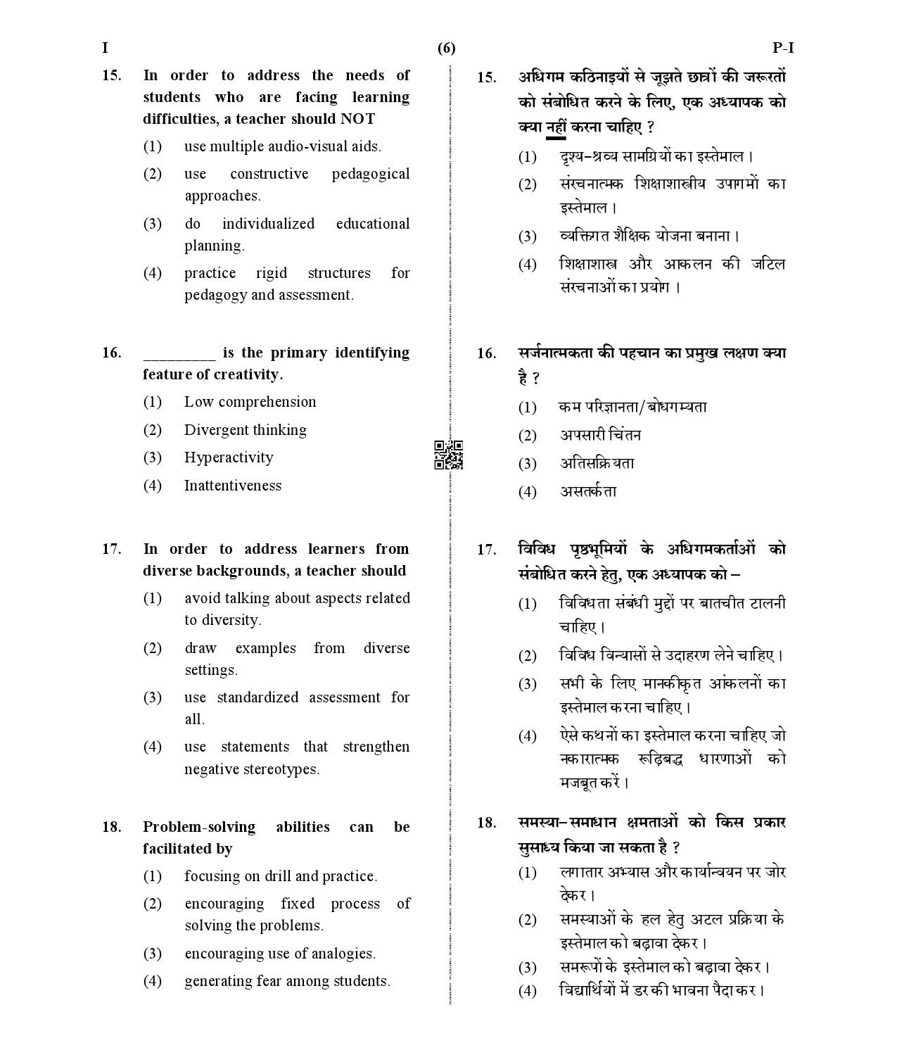 C-TS422-2021 Reliable Braindumps Pdf - C-TS422-2021 Exam Pattern, Valid Dumps C-TS422-2021 Sheet