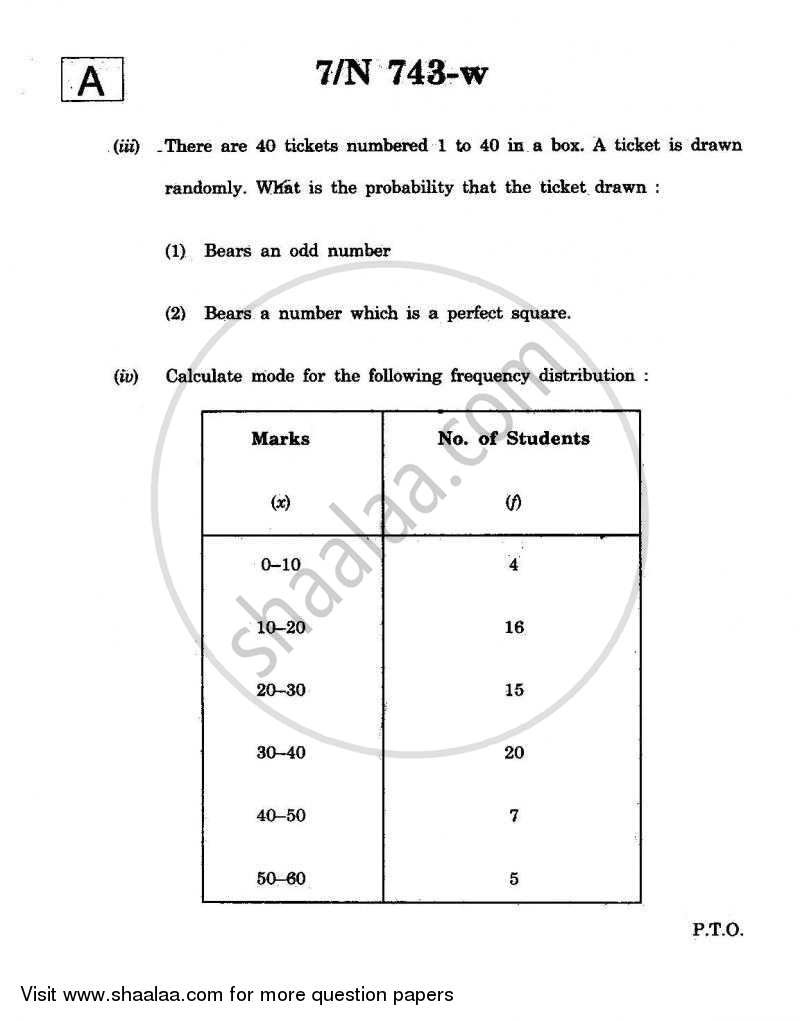 2025 Valid 312-39 Test Notes, Latest 312-39 Learning Material