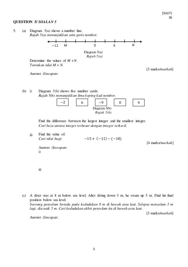 Testing F1 Center | F1 Latest Exam Pass4sure & Test F1 Tutorials