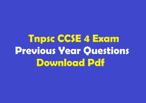 New C-SEN-2011 Study Plan, New C-SEN-2011 Exam Price | Practice C-SEN-2011 Mock