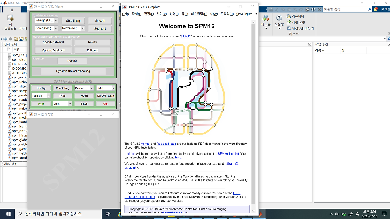 SPM-NPM Hot Spot Questions | SPM-NPM Questions Answers & Certified SPM-NPM Questions