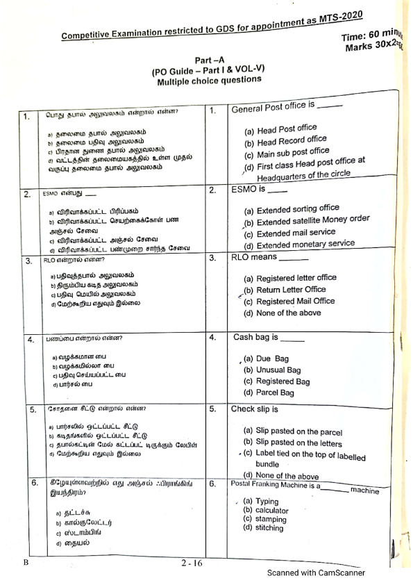 C_TS4FI_2020 Valid Exam Question, SAP C_TS4FI_2020 Certification Book Torrent