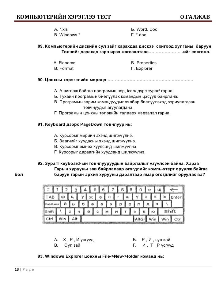 2024 TA-002-P Valid Test Notes, TA-002-P Free Braindumps | Reliable HashiCorp Certified: Terraform Associate Braindumps Sheet