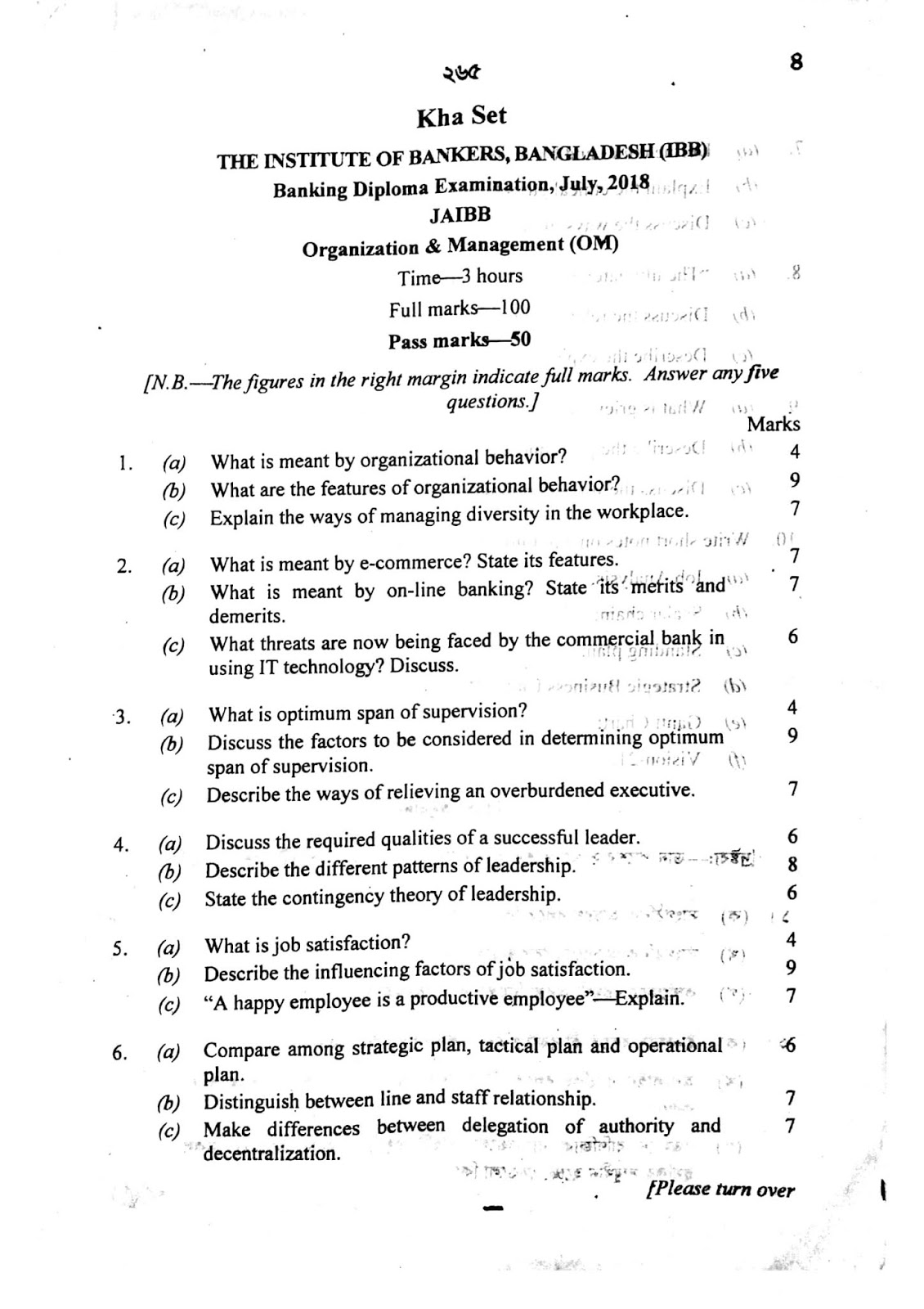 Latest C-C4H430-94 Test Questions | C-C4H430-94 Relevant Questions