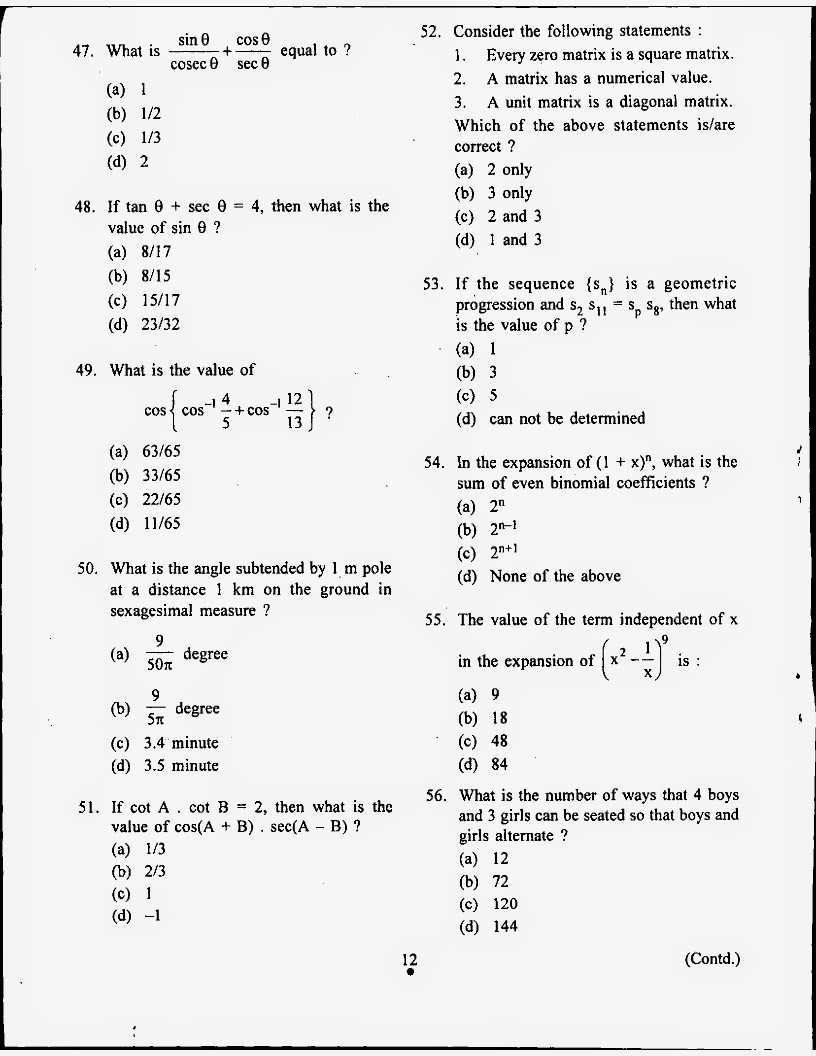 JN0-104 Real Exam - Juniper Test JN0-104 Passing Score, JN0-104 Exam Overviews