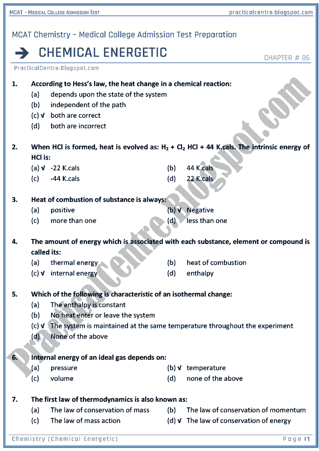 MCQS Actual Exams - Test Prep MCQS New Dumps Ppt, MCQS Valid Exam Dumps