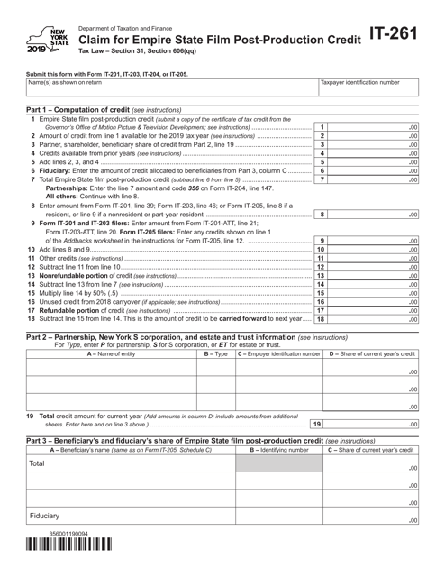 New ADM-261 Braindumps Pdf, Exam Topics ADM-261 Pdf | ADM-261 Free Test Questions