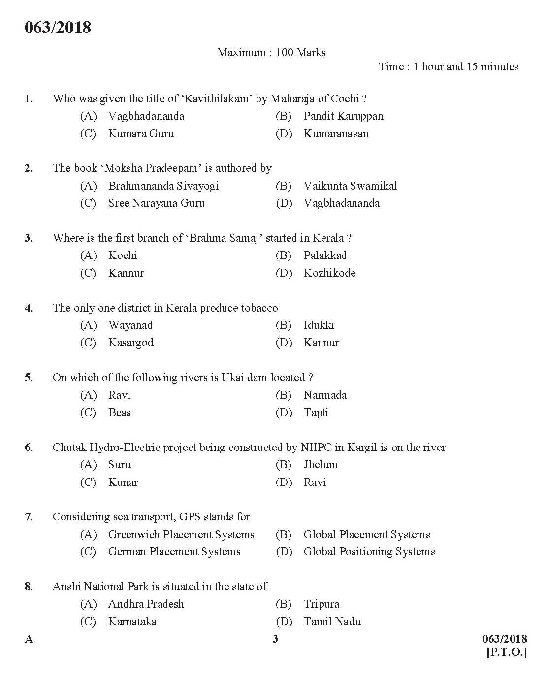 Certification DES-1415 Book Torrent | EMC DES-1415 Reliable Braindumps Pdf