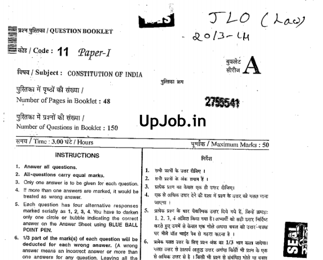 156-836 Latest Dumps Sheet | 156-836 Practice Exams & 156-836 Exam Tips