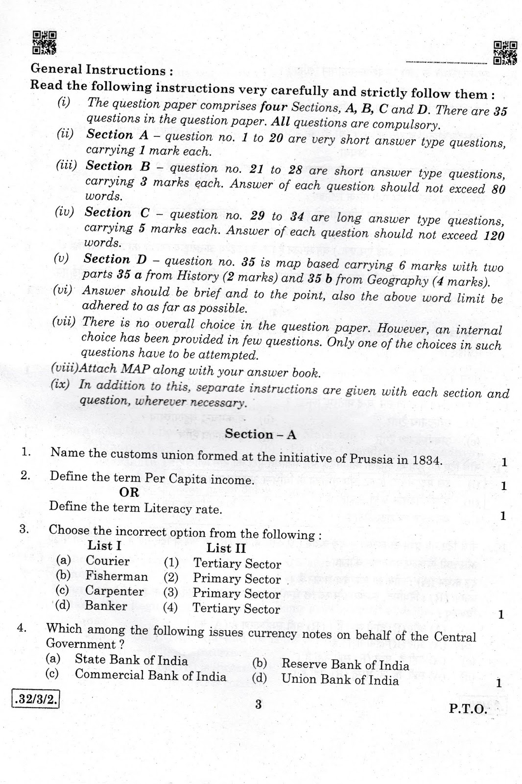 5V0-22.23 Exam Flashcards & Trustworthy 5V0-22.23 Exam Torrent