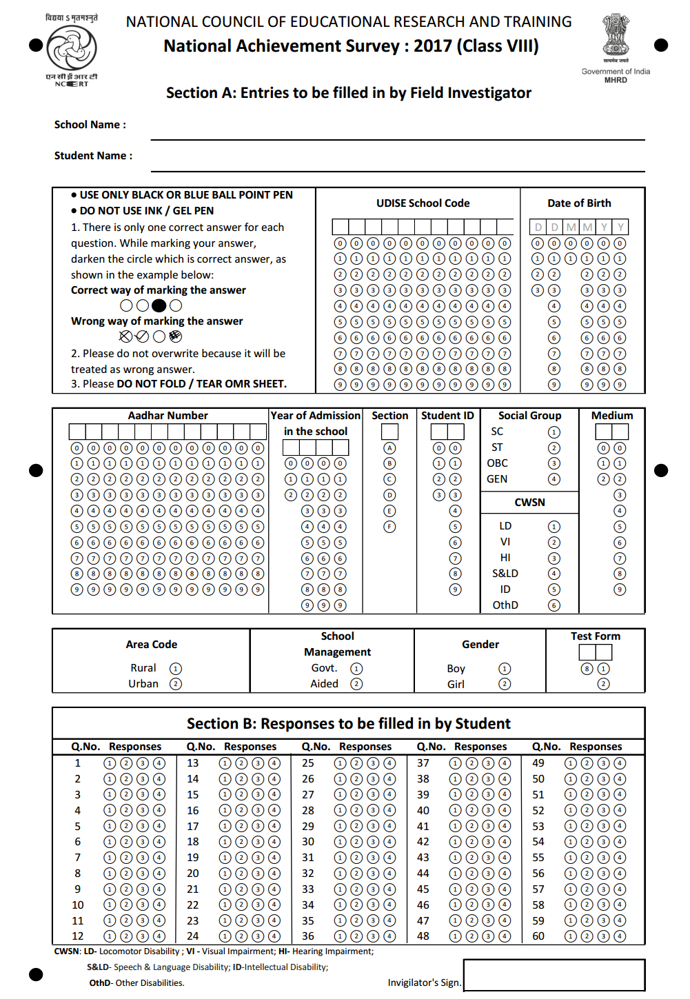 D-UN-DY-23 Useful Dumps - Flexible D-UN-DY-23 Testing Engine, Certification D-UN-DY-23 Test Answers