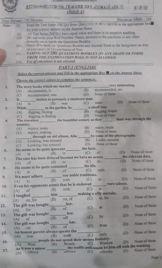 Reliable MCQS Real Exam - Test Prep Simulated MCQS Test